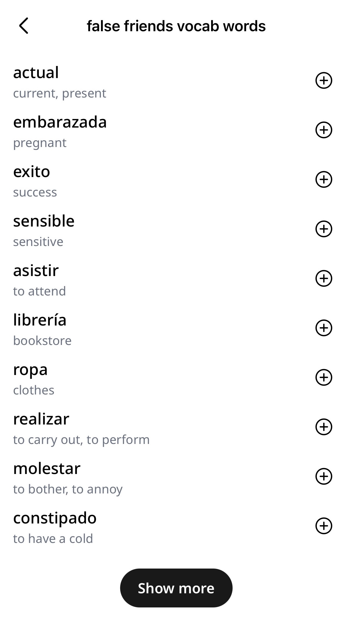 Vocabulary Topics - False Friends